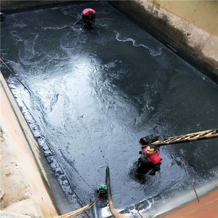 天府废水池清理